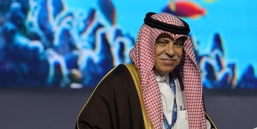 Saudi Minister of Commerce and Investment Majid al-Qasabi pictured during the 13th WTO Ministerial Conference in Abu Dhabi 26 February 2024 (AFP)