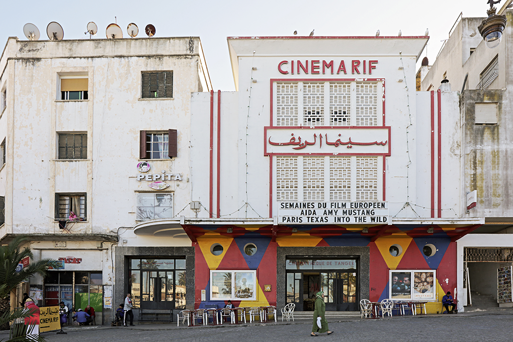 Façade de la Cinémathèque de Tanger au Maroc