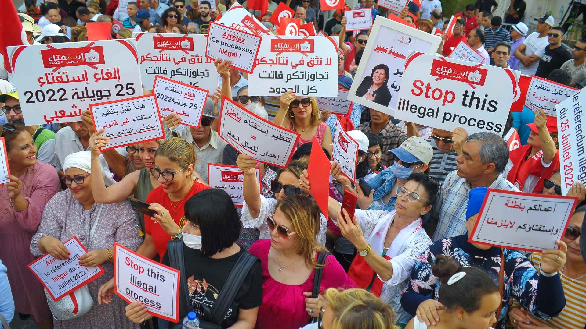 Supporters of the Free Destourian Party protest against the Tunisian President outside the Independent High Authority for Elections in the capital Tunis on 7 July 2022.