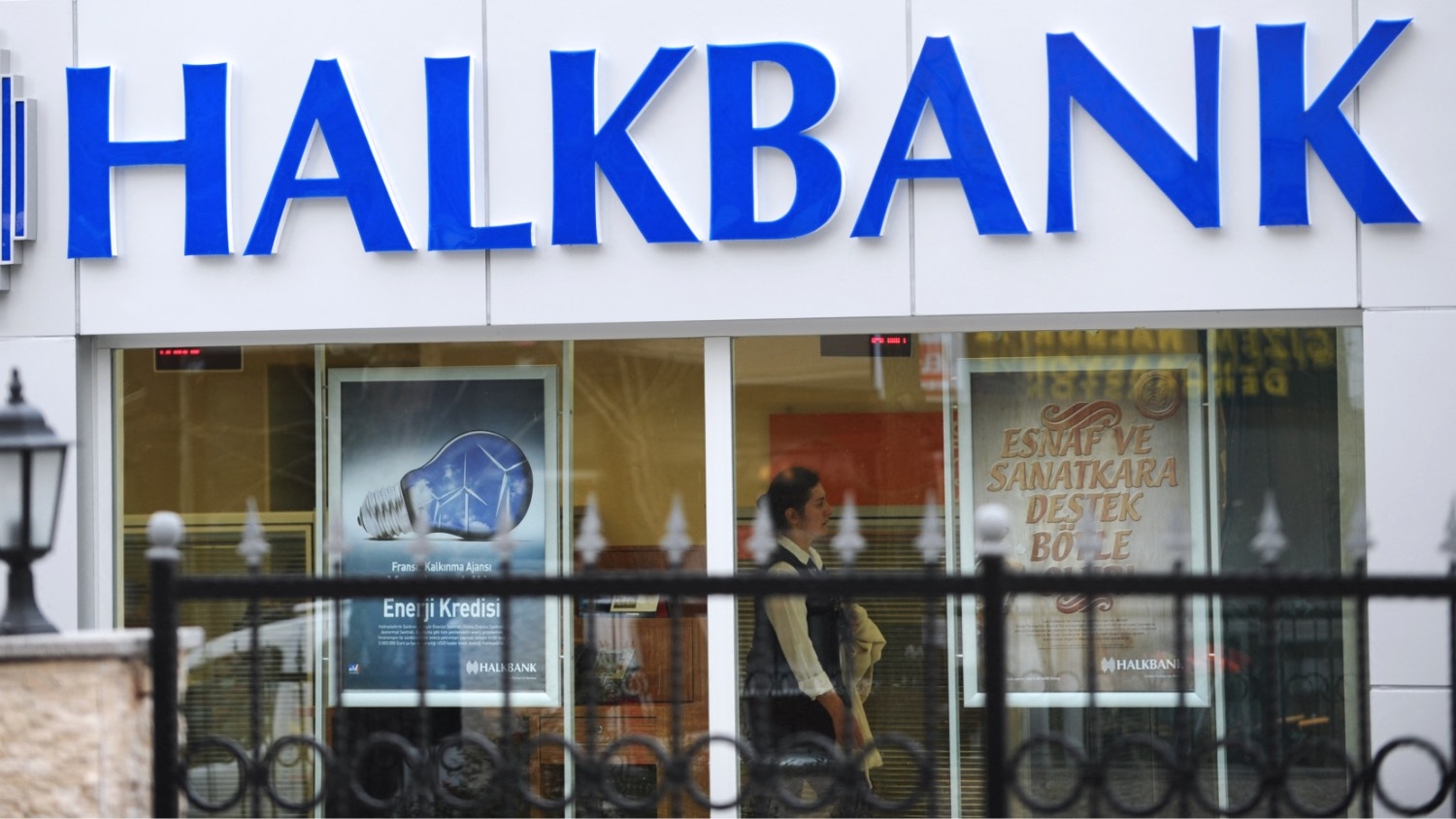 A view of a logo at the entrance of a Halkbank branch on 14 Februrary 2014, in Istanbul.