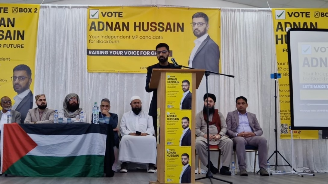 Adnan Hussain speaks at a campaign event in Blackburn on 2 July, 2024 (Screengrab)