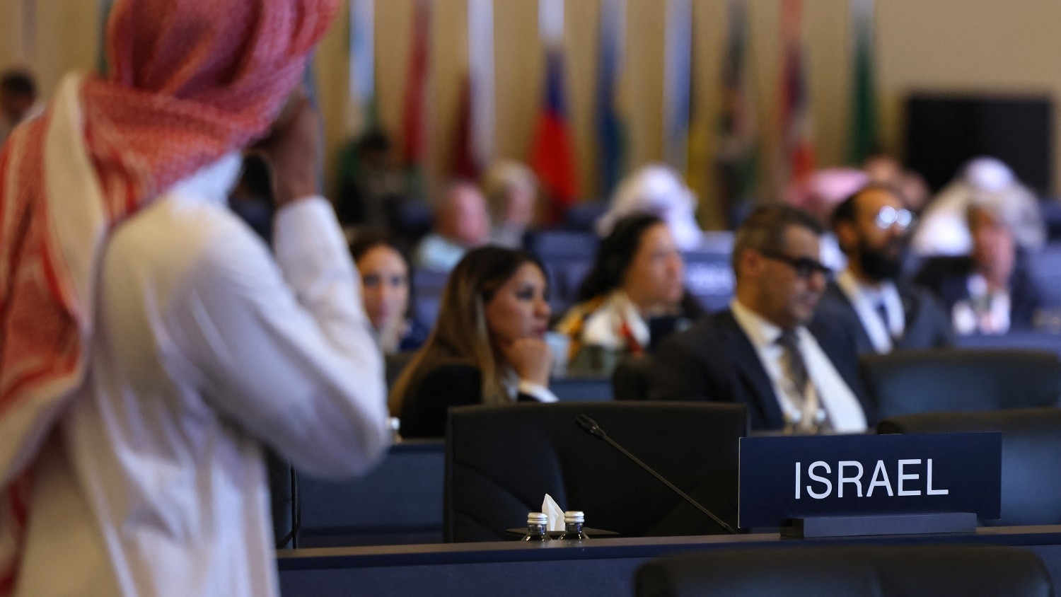 A plaque used to reserve the seat of the delegation from Israel is seen during the UNESCO Extended 45th session of the World Heritage Committee in Riyadh on 11 September 2023.
