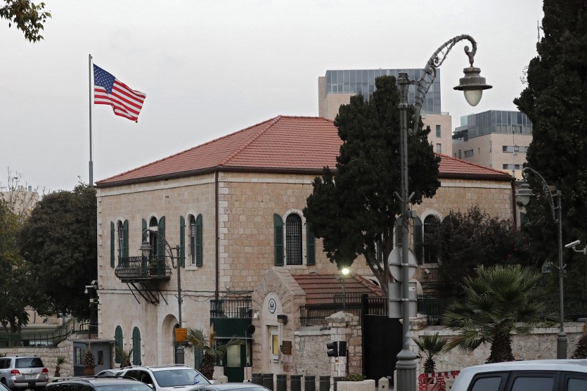 A picture taken on 18 October 2018 shows the US Consulate in Jerusalem before its operations were merged with Israel's US embassy