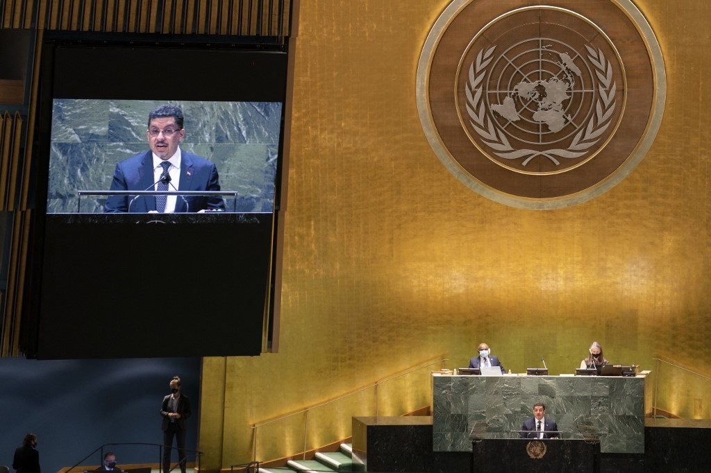 Yemeni Foreign Minister Ahmad Awad bin Mubarak addresses the 76th session of the UN General Assembly on 27 September 2021.
