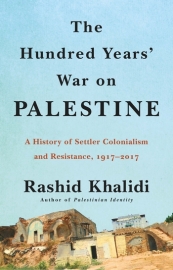the hundred years war on palestine