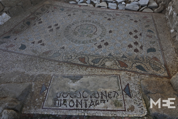 Floor mosaic inside the monastery of St Hilarion, Gaza (MEE/Mohammed Asad)
