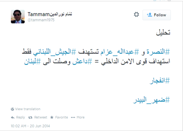 Tweet suggesting ISIL involvement 