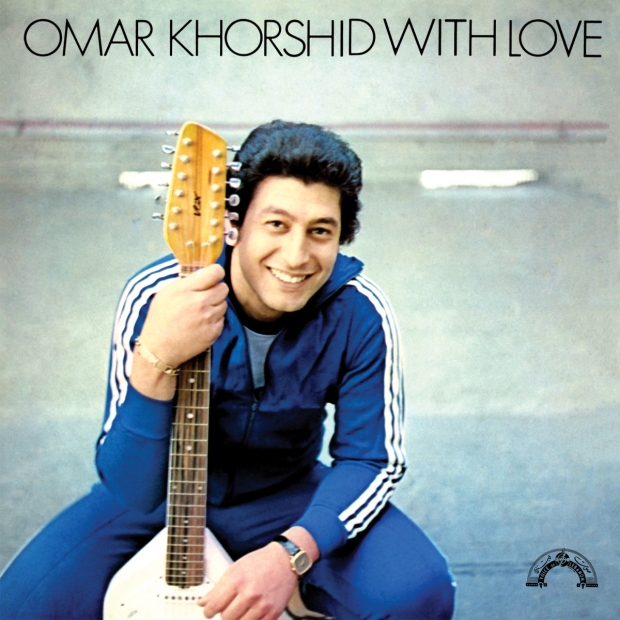 Cover art of Khorshid's re-issued 1978 'With Love' record, by We Want Sounds