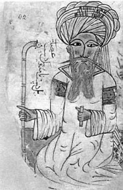 Ibn Sina 1271