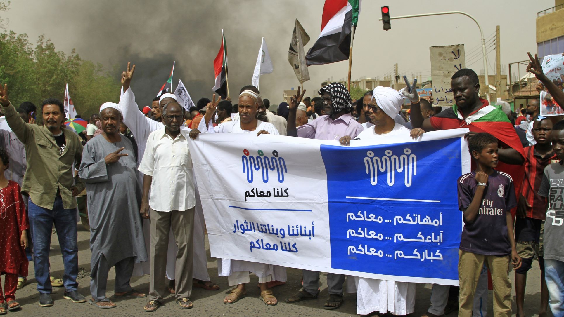 sudan-protests-2022-afp