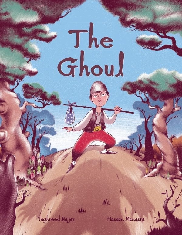 Palestinian-Jordanian writer Taghreed Najjar's children's book, 'The Ghoul' is inspired by Arabic folk tales (Interlink Publishing)