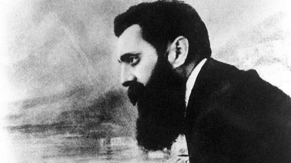 theodore Herzl