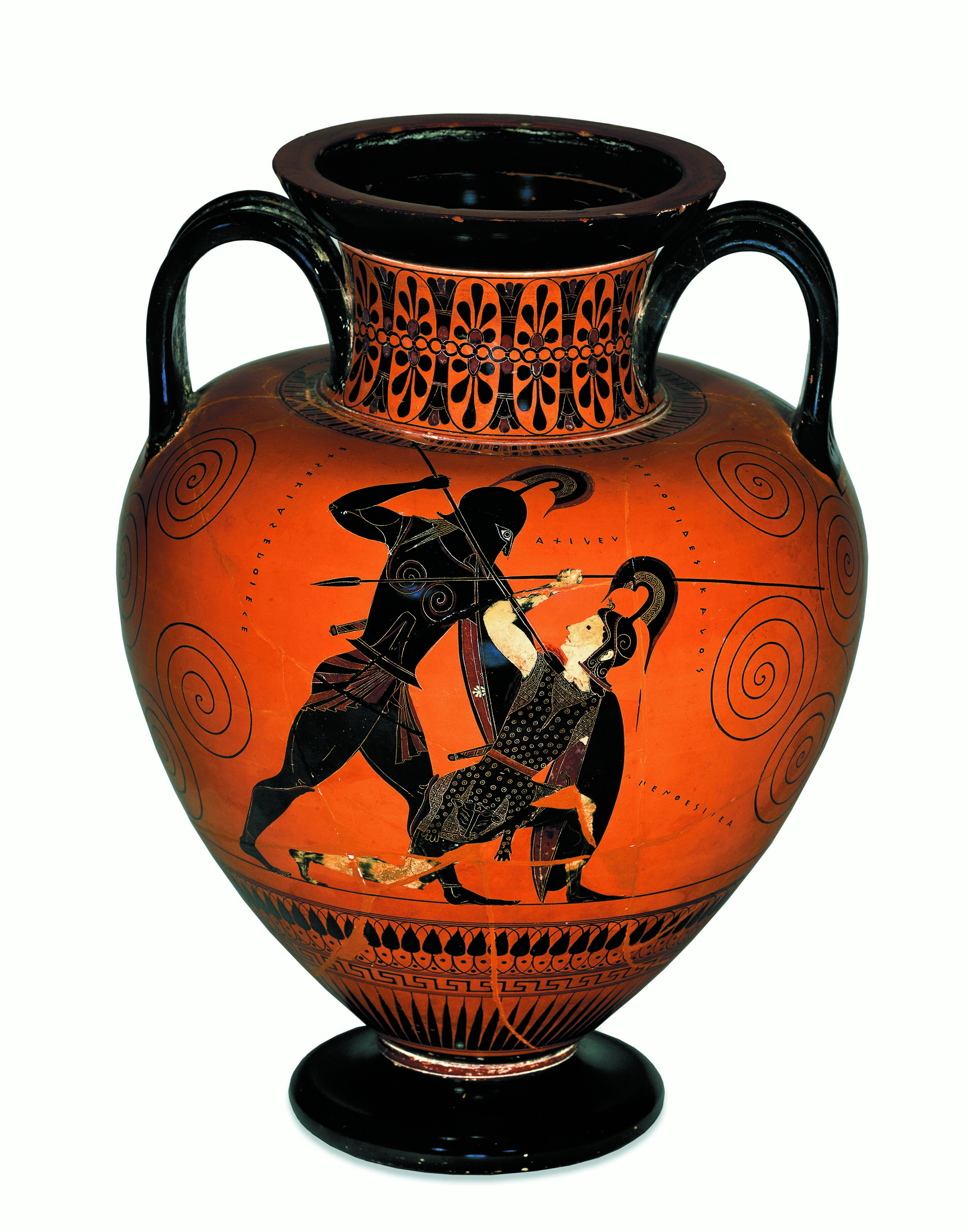 Troy amphora