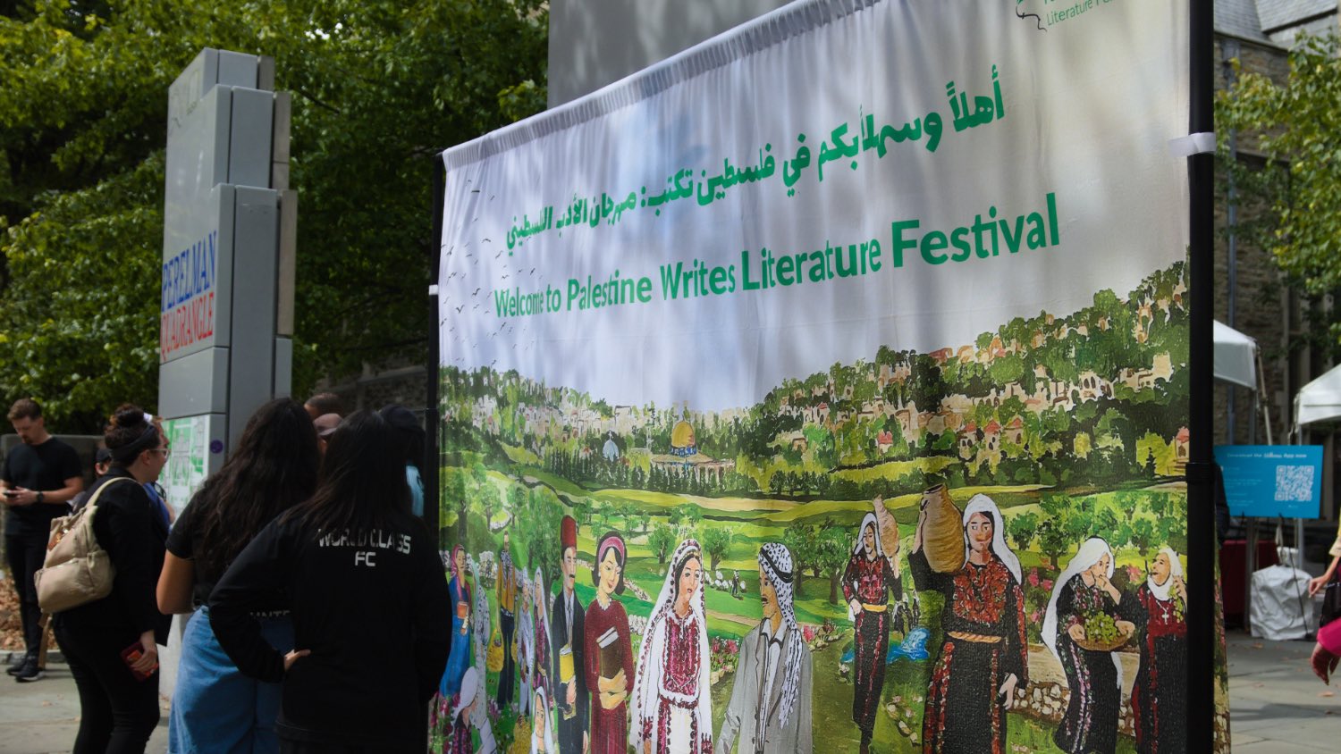 Attendees enter the Palestine Writes festival's registration area to get checked in on 22 September 2023.