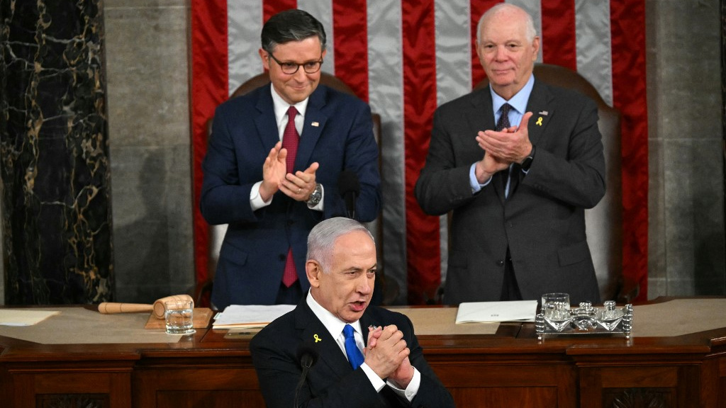 Netanyahu speaks to the US Congress in Washington on 24 July 2024 (Drew Angerer/AFP)