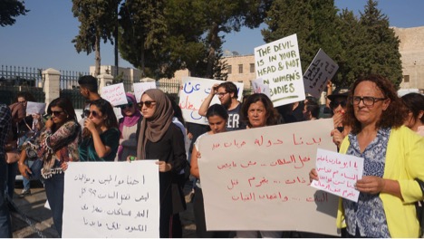 Palestinians protest against Isra Ghrayeb's death in Bethlehem (MEE/Haya A.Y. Abu Shukhaidem)