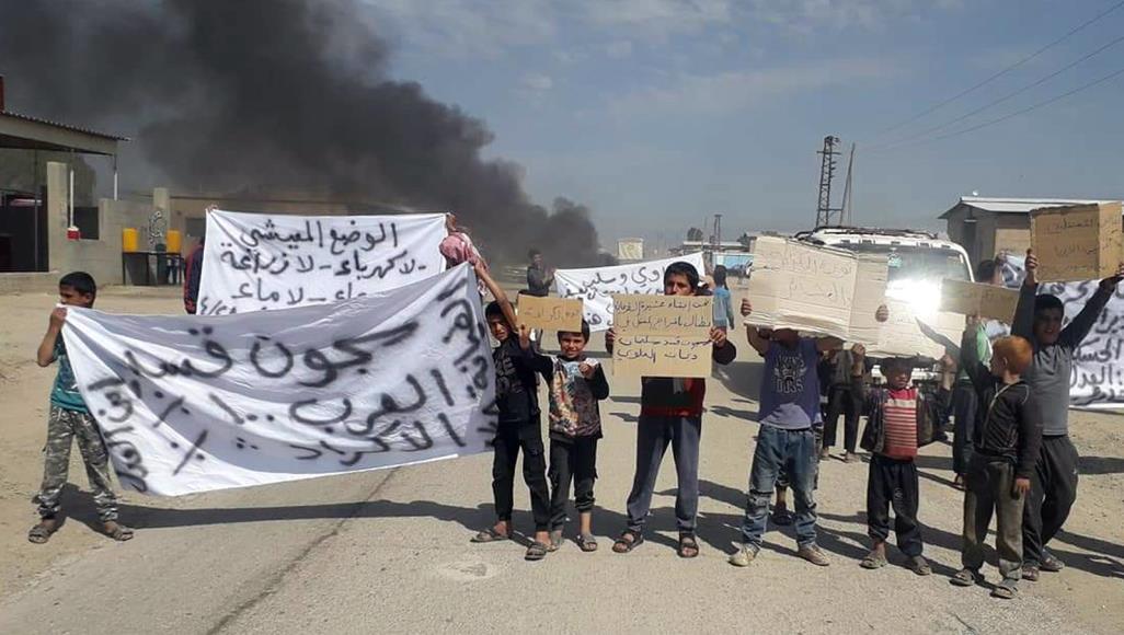 Protests have continued in north-east Syria for the last three weeks over fuel price hikes (MEE/Rami)
