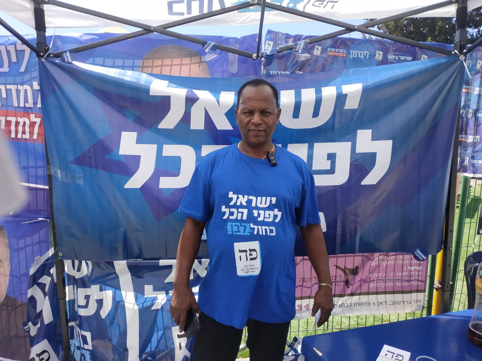 Ethiopian-Israeli activist on why he is backing Benny Gantz (MEE)