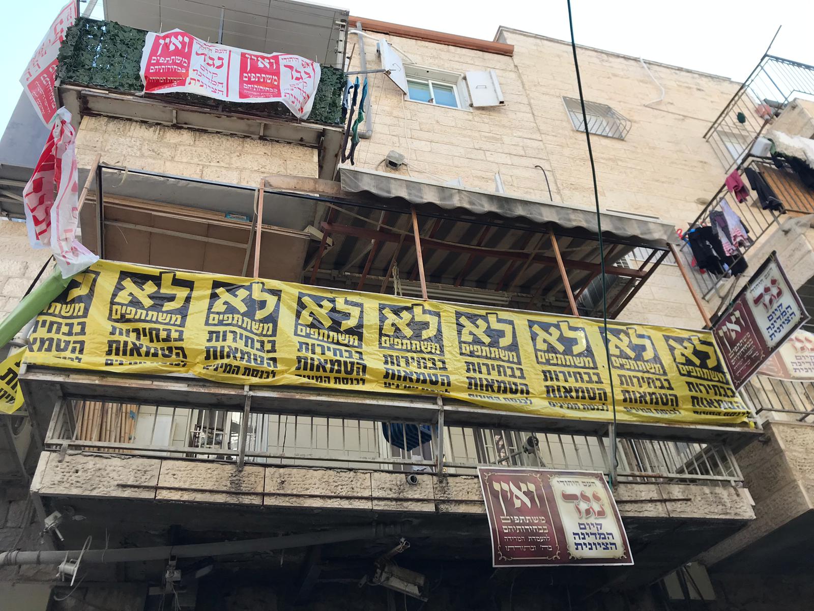 Some Haredi Jews in the Jerusalem neighbourhood of Mea Shearim are boycotting the polls (MEE)