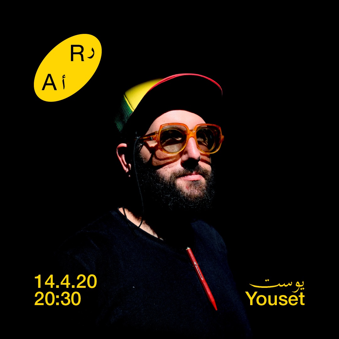 Architecte de formation et passionné de musique, Youssef Anastas est l’un des fondateurs de Radio Alhara et mixe depuis chez lui (avec l’aimable autorisation de Radio Alhara)
